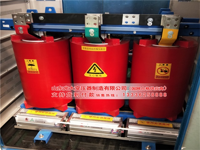 陈仓干式变压器防湿性能