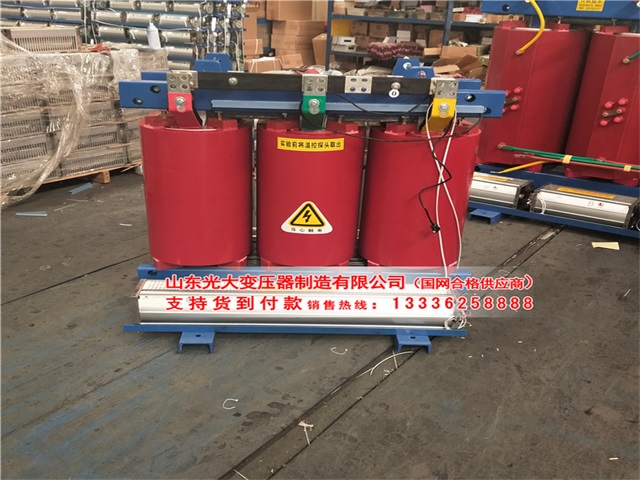 陈仓干式变压器电压等级